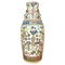 Chinese Canton Porcelain Vase, 1800s 1