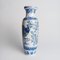 Asian Hand-Painted Porcelain Vase with Fish Motif, 1995, Image 1