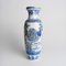 Asian Hand-Painted Porcelain Vase with Fish Motif, 1995, Image 5