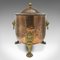 Antique English Fireside Bin in Copper & Brass 6