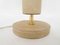 Lampada da tavolo in pelle beige e ottone attribuita a Jaques Adnet, Francia, anni '60, Immagine 5