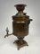 Antique Brass and Copper Samovar Garanti Semaver, Istanbul 3