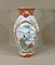 Grand Vase en Porcelaine du Japon 1