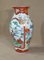 Large Japanese Porcelain Vase, Image 3