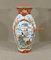 Grand Vase en Porcelaine du Japon 22