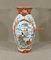 Large Japanese Porcelain Vase 22