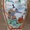 Large Japanese Porcelain Vase, Image 7