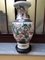 Japanische Vase, 1890er 1