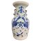 Vase Blanc Bleu, Chine, 1800s 1