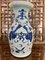 Chinese Blanc Bleu Vase, 1800s, Image 2