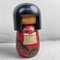 Figurine Sosaku Kokeshi Vintage, 1970s 1