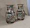 Chinese Nankin Porcelain Vases, Set of 2 2