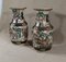 Chinese Nankin Porcelain Vases, Set of 2 3