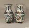 Chinese Nankin Porcelain Vases, Set of 2 6