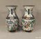 Chinese Nankin Porcelain Vases, Set of 2, Image 6