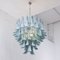 Murano Glass Petal Chandelier, Italy, 2010s 6