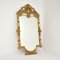 Large Vintage French Brass Mirror, 1950s, Image 1