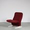 F780 Concorde Chair by Pierre Paulin for Artifort, Netherlands, 1960s, Image 1