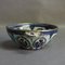 Jugendstil Ceramic Bowl by Andre Métthey 2