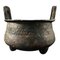 Bruciatore di profumo in bronzo della dinastia Zhou, Cina, Immagine 1