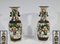 Chinese Nankin Porcelain Vases, 1800s, Set of 2 2
