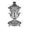 Coppa Trofeo in argento coloniale con coperchio, XIX secolo, India, anni '40, Immagine 1