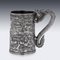 19th Century Chinese Export Silver Nobility Scene Mug, Leeching, 1870 3