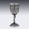 19th Century Chinese Export Silver Goblet, Woshing, 1870s 5