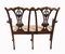 Chippendale Style Double Seat Bench in Mahogany 10