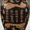 Jarrones chinos vintage de finales del siglo XX con urna de flores secas, años 80. Juego de 2, Imagen 9