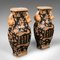 Jarrones chinos vintage de finales del siglo XX con urna de flores secas, años 80. Juego de 2, Imagen 2
