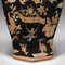 Chinesische Vintage Vasen aus dem späten 20. Jh. mit Trockenblumen Urne, 1980er, 2er Set 11
