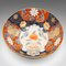 Große japanische Art Deco Imari Schale aus Keramik, 1980er 7