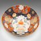 Large Vintage Art Deco Japanese Imari Bowl in Ceramic, 1980s, Image 7