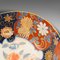 Cuenco Imari japonés Art Déco vintage grande de cerámica, años 80, Imagen 8