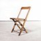 Beech Folding Chair, 1960s, Image 1