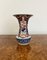 Geriffelte Japanische Imari Vase, 1900er 2