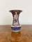Geriffelte Japanische Imari Vase, 1900er 1