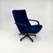 Vintage F141 Lounge Chair attributed to G. Harcourt for Artifort, 1970s, Image 7