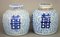 Qing Dynasty Ginger Pots, 19th Century, Set of 2 1