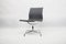 Mid-Century Model Ea 102 Drehbar Chair by Charles & Ray Eames for Vitra 21