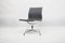 Mid-Century Modell Ea 102 Drehbar Stuhl von Charles & Ray Eames für Vitra 21