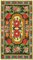 Tapis Kilim Vintage Multicolore, Moldavie 1