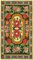 Vintage Multicolor Moldovan Kilim Rug, Image 1