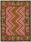 Vintage Multicolor Moldovan Kilim Rug, Image 1