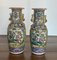 Canton Vases with Golden Applications, Floral and Butterfly Decoration, Late 19th Century, Set of 2 1