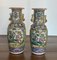 Canton Vases with Golden Applications, Floral and Butterfly Decoration, Late 19th Century, Set of 2, Image 1