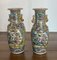 Canton Vases with Golden Applications, Floral and Butterfly Decoration, Late 19th Century, Set of 2 4