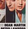 Oceans 11 Film Movie Poster, USA, 1960s 6