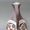 Französischer Mid-Century Keramik Krug von Accolay, 1960er 12